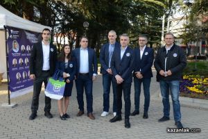  / Новини от Казанлък