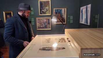  / Новини от Казанлък