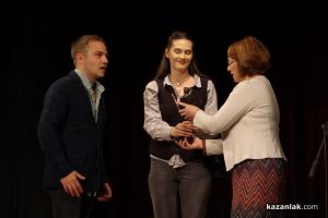  / Новини от Казанлък