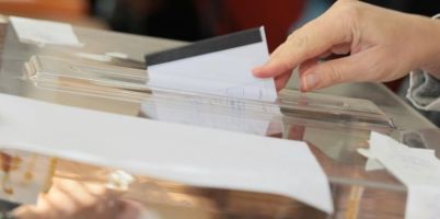  / Новини от Казанлък