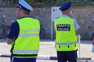  / Новини от Казанлък