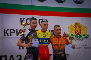  / Новини от Казанлък