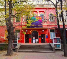  / Новини от Казанлък