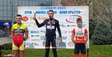  / Новини от Казанлък