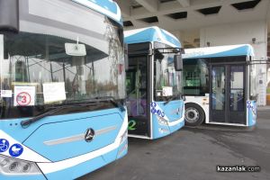  / Новини от Казанлък