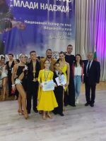  / Новини от Казанлък