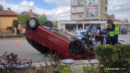  / Новини от Казанлък