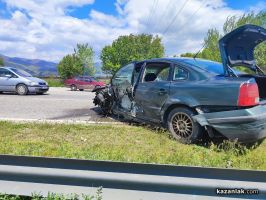  / Новини от Казанлък