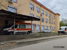  / Новини от Казанлък