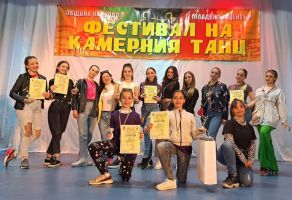  / Новини от Казанлък