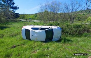  / Новини от Казанлък