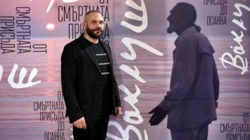  / Новини от Казанлък