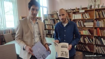  / Новини от Казанлък