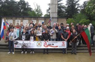  / Новини от Казанлък