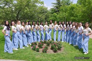  / Новини от Казанлък