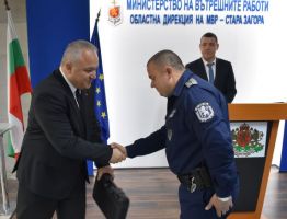  / Новини от Казанлък