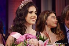  / Новини от Казанлък