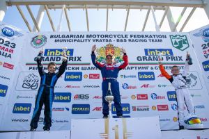  / Новини от Казанлък