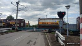  / Новини от Казанлък