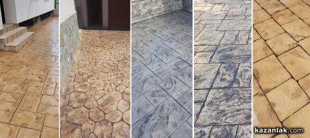  / Новини от Казанлък