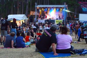  / Новини от Казанлък