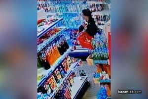  / Новини от Казанлък