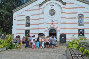  / Новини от Казанлък