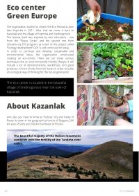  / Новини от Казанлък