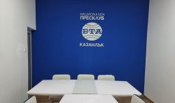 Осемнадесетата световна среща на българските медии събира журналисти от 33 държави в Казанлък / Новини от Казанлък