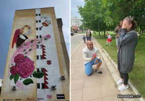  / Новини от Казанлък