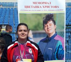  / Новини от Казанлък