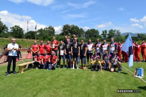  / Новини от Казанлък