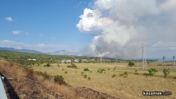  / Новини от Казанлък