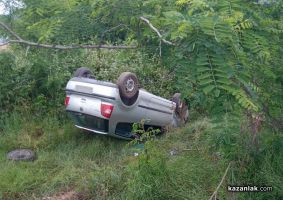  / Новини от Казанлък