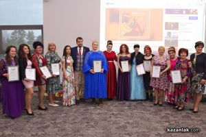  / Новини от Казанлък