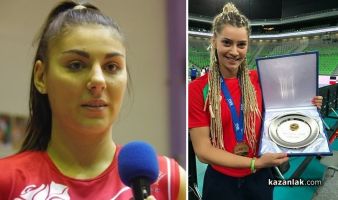  / Новини от Казанлък