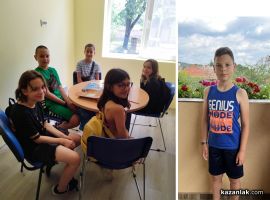  / Новини от Казанлък