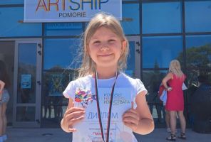  / Новини от Казанлък