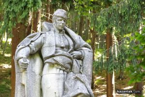  / Новини от Казанлък