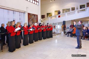  / Новини от Казанлък