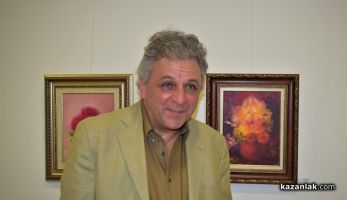  / Новини от Казанлък