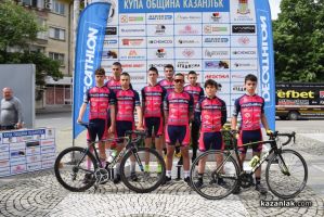  / Новини от Казанлък