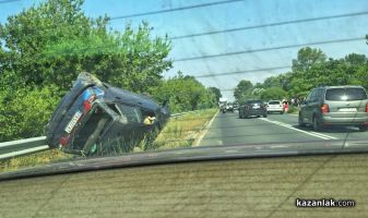  / Новини от Казанлък