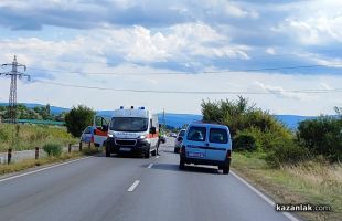  / Новини от Казанлък