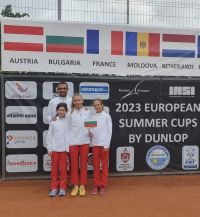  / Новини от Казанлък