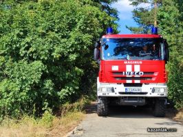  / Новини от Казанлък