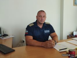  / Новини от Казанлък