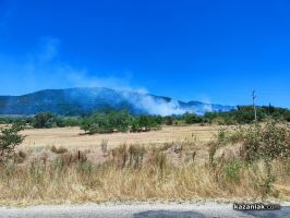  / Новини от Казанлък