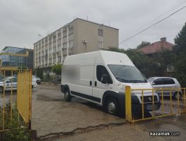  / Новини от Казанлък