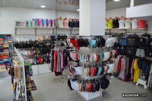 Обновеният магазин за бельо “Орион“ отвори врати в центъра на Казанлък  / Новини от Казанлък
